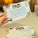 Card + Caneta